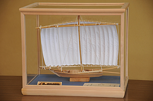 霞ヶ浦帆引き船模型