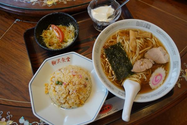 柳沢食堂　ラーメンセット　チャーハン