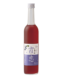 甘ずっぱい、手摘み酒「霞恋」
